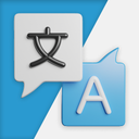 Cam & Voice Translator