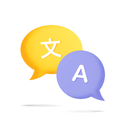 AI Translate All Language App