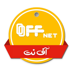 offnet | اینترنت ایرانسل