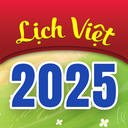 Lịch Âm Dương 2025