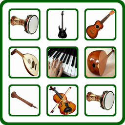 all musical instruments