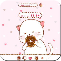 Cute Wallpapers - kawaii and g