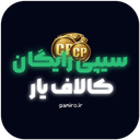 callofyar | Get CP Free Call of Duty