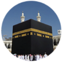 تم کعبه