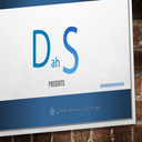 شهر فراموش شده فصل 0