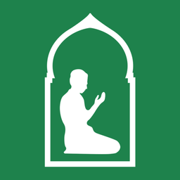 Islamic Dua - Muslim Prayer