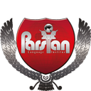 کانون زبان پارسیان