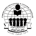 آموزشگاه زبانسراتهران شعبه بندرعباس
