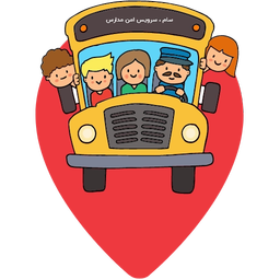 SAM- Secure School Service (parent)