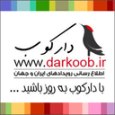 darkoob.ir