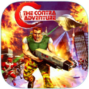 contra Black Ops