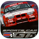 God of Speed GT