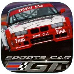 God of Speed GT