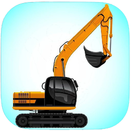 جرثقیل کار کن