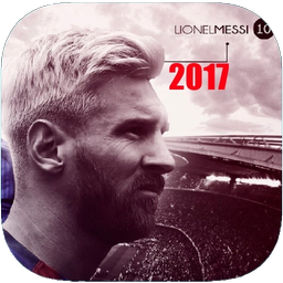 فوتبال ابر ستاره های 2017