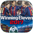 Wining Eleven 2017