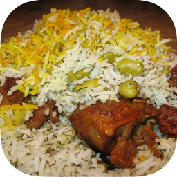 پلوهای لذیذ