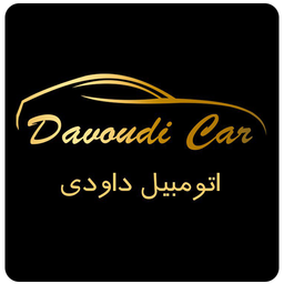 DavoudiCars