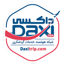 DaxiTrip
