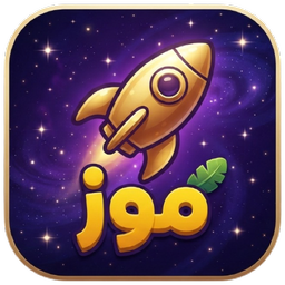 موز | بازی فکری آنلاین