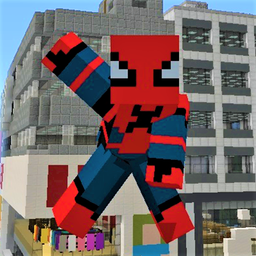 Minecraft spiderman deals