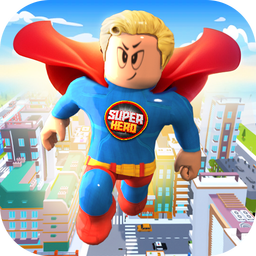 Super Hero - Son of Man