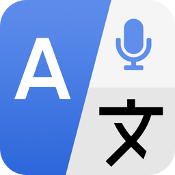 Language Translator - Offline