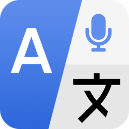 Language Translator - Offline