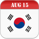 South Korea Calendar