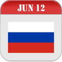 Russia Calendar