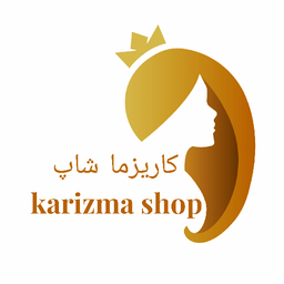 کاریزما شاپ| فروشگاه خرید آنلاین