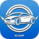 همیارینو | خدمات راهور