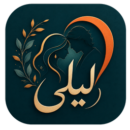 لیلی | دوستیابی