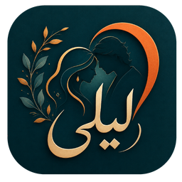 لیلی | دوستیابی
