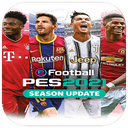 فوتبال پی اس ۲۰۲۱ (pes 2021)