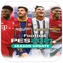 فوتبال پی اس ۲۰۲۱ (pes 2021)