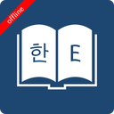 English Korean Dictionary