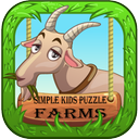 Simple Kids Puzzle – Farms