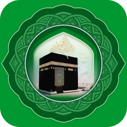 حج همراه