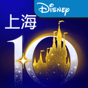 Shanghai Disney Resort