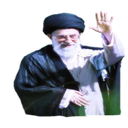 Emam Khamenei widget