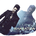 Kharatha widget