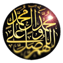 دعاهای افزایش رزق و روزی