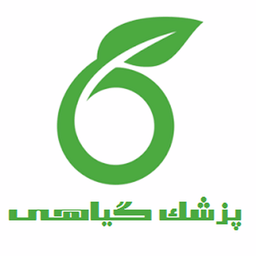 پزشک گیاهی