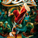 بازی B پسر (غیر رسمی)