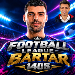 فوتبال لیگ برتر 1405 (غیر رسمی)