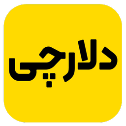 دلارچی: قیمت لحظه ای دلار، طلا و سکه