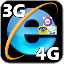اینترنت 3G و کاهش هزینه