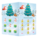 DoScreen Theme ChristmasTree