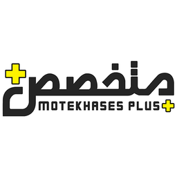 متخصص پلاس